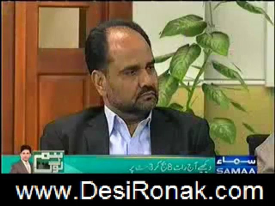 ghamdi kay sath 16 aug