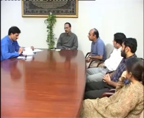 EGD, CRULP, FAST NUCES Lahore