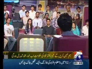 Khabarnaak on Geo News  2nd August 2013