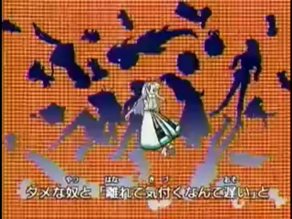 Mamotte Shugogetten!​ (まもって守護月天!) OP