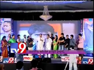 R Narayana Murthy at Mondodu audio release