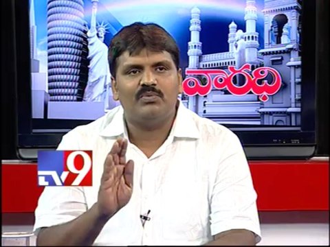 TRS Rammohan on AP politics with NRIs - Varadhi - USA - Part 3