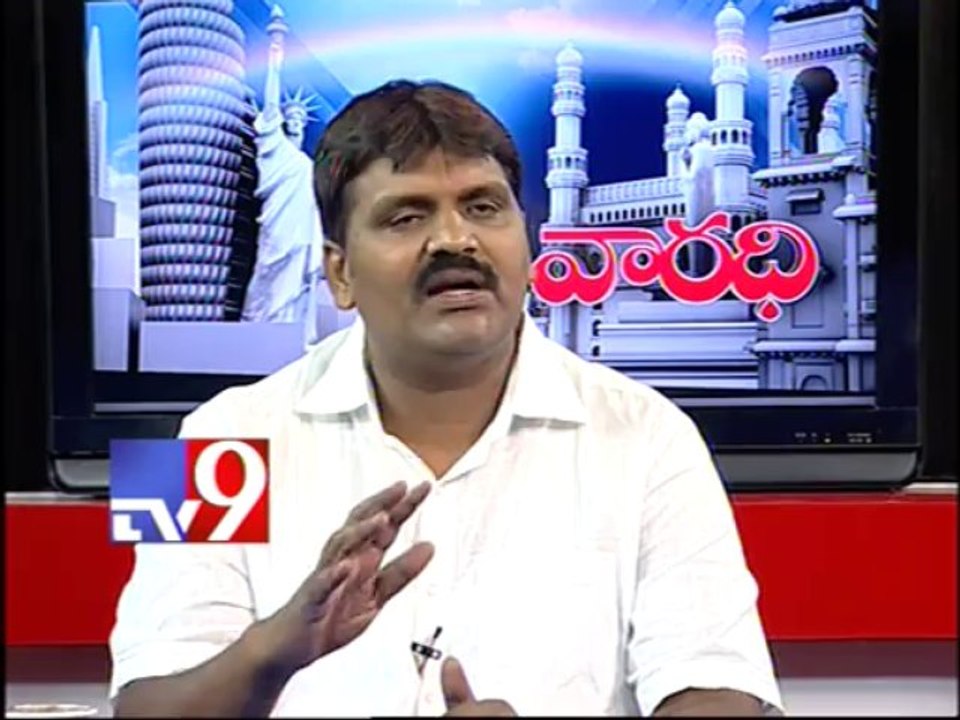 TRS Rammohan on AP politics with NRIs - Varadhi - USA - Part 4