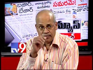 A P NGOs intensifies agitation for Samaikhyandhra - Part - 1