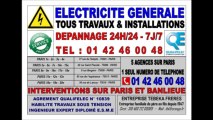 PARIS ELECTRICITE PARIS - TEL: 0142460048 - DEPANNAGE URGENT 24H/24 - JOUR ET NUIT - INSTALLATIONS - DEVIS - ELECTRICIEN SPECIALISTE AGREE
