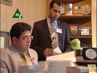BM Private Limited - Export Department