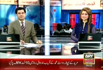 Headlines-0900-Saturday-Aug-17-2013