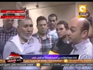 لقاءات حصرية توضح عدد من الجنسيات المختلفة المسلحين بعد القبض عليهم برمسيس وغمرة