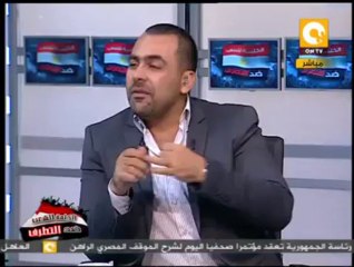 الإخوان يحطمون أثاث مسجد الفتح ويلقونة على الأمن