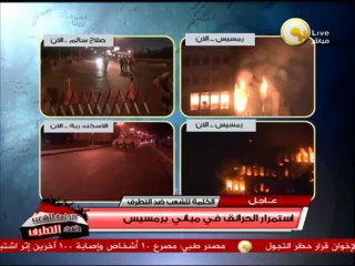 The bloody history of Muslim Brotherhood Militias