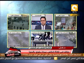 السفير أحمد القطان: كلمة خادم الحرمين جاءت للرد على من يحاول التدخل في شئون مصر