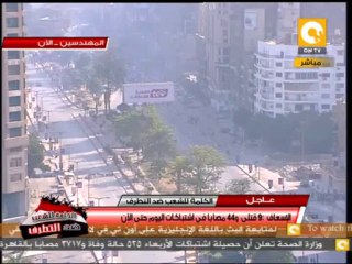 الأب أيوب يوسف: نناشد الجيش بالتدخل لأن البلطجية يهاجمون المنازل في المنيا