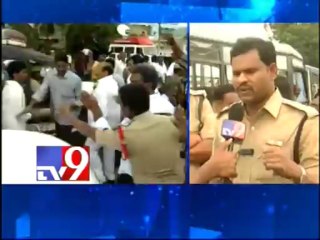 TDP MLA Devineni Uma Arrested