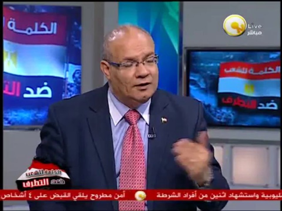 International responses to the political situation and raising violence in Egypt