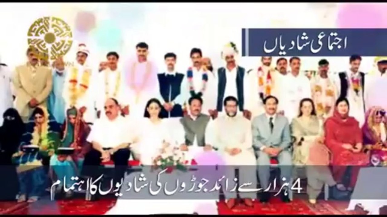 BahriaTown Welfare Documentary