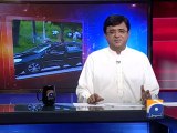 Aaj Kamran Khan Kay Sath-16 Aug 2013-Part 1