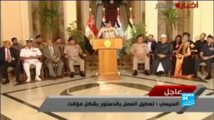 Égypte : prise pour cible, la minorité copte vit dans la peur [France24]