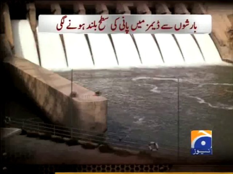 Dams Situation-17 Aug 2013