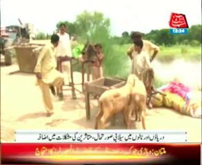 Flood plays havoc in Sialkot