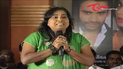 Love Junction Music Launch