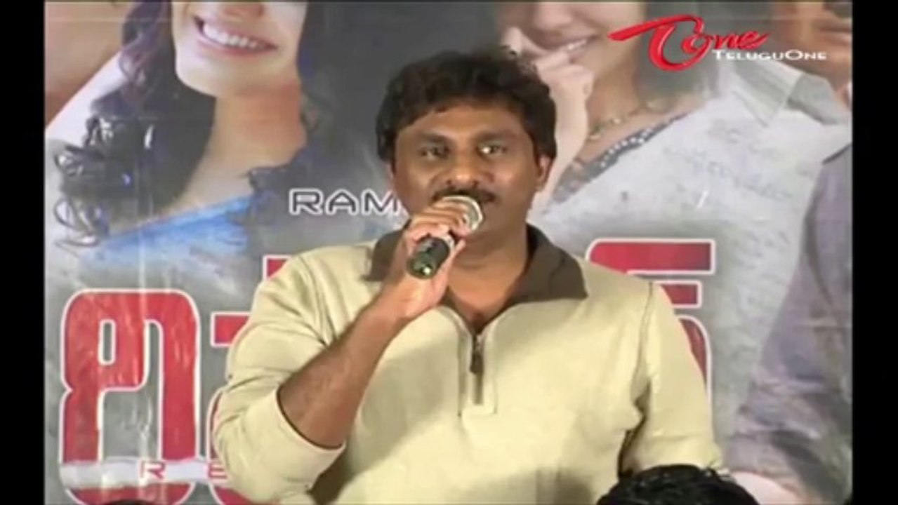 Reporter Movie Press Meet‬ | 02