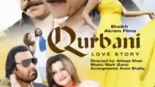 ARBAZ KHAN NEW PASHTO FILM QURBANI TRAILER SONG 2013