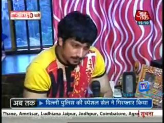 Saas Bahu Aur Betiyan [Aaj Tak] 17th August 2013 Video Watch p2