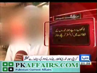 Money takers now receiving money in online accounts in Karachi