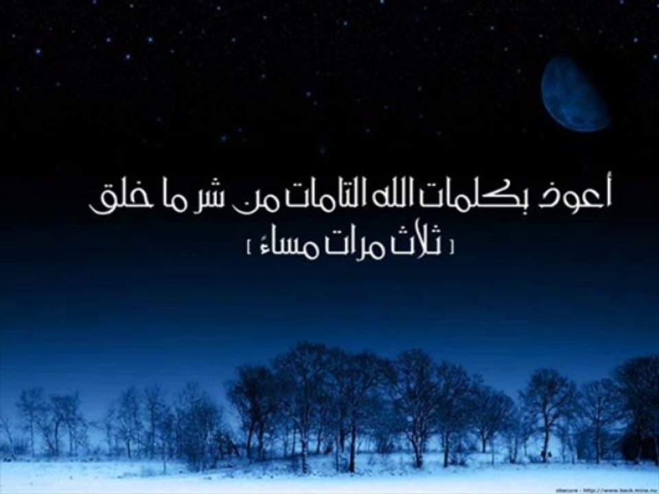 سعد الغامدي  سورة آل عمران  كامله  Saad Al Ghamdi  Surah Al-Imran