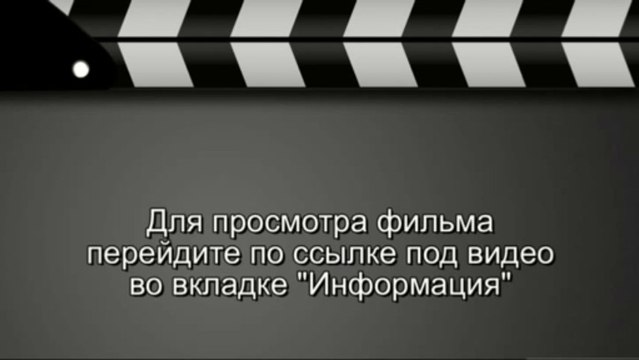 Мы - Миллеры смотреть онлайн фильм полностью