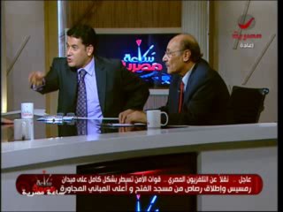 sa3a 16-8-2013