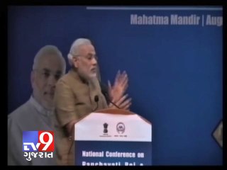 Tv9 Gujarat -  Modi at the National Conference on Panchayati Raj & Rural Development.