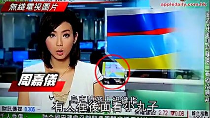 新聞小花直播時看小丸子🤔