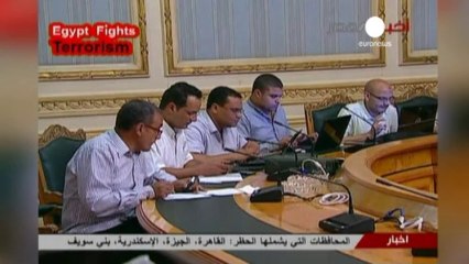 El primer ministro egipcio propone la disolución de los...