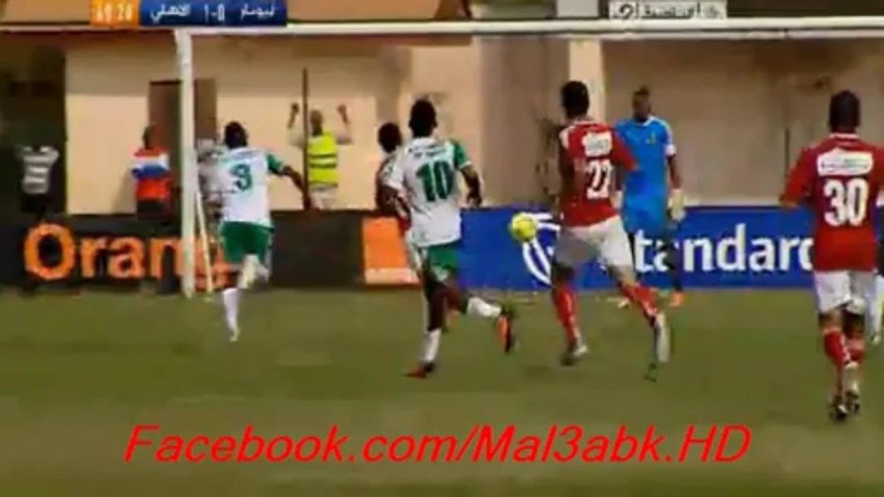هدف وليد سليمان الأهلى و ليوبار1-0 | محمد الكوالينى