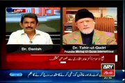 ARY Sawal Yeh Hai Tahir-ul-Qadri's Exclusive Interview Pakistani politician have no Vision