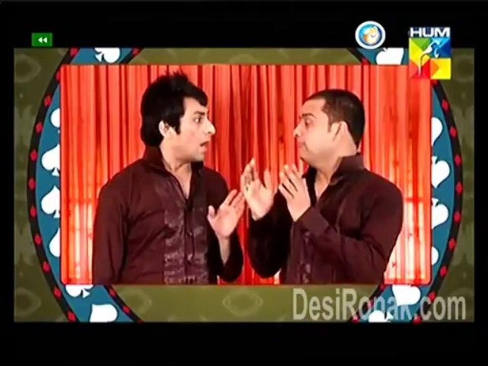 halka 3