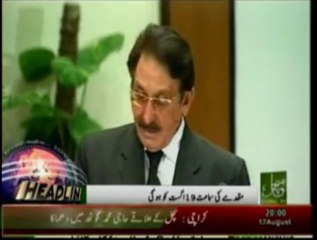 News Headlines 08pm August 17, 2013