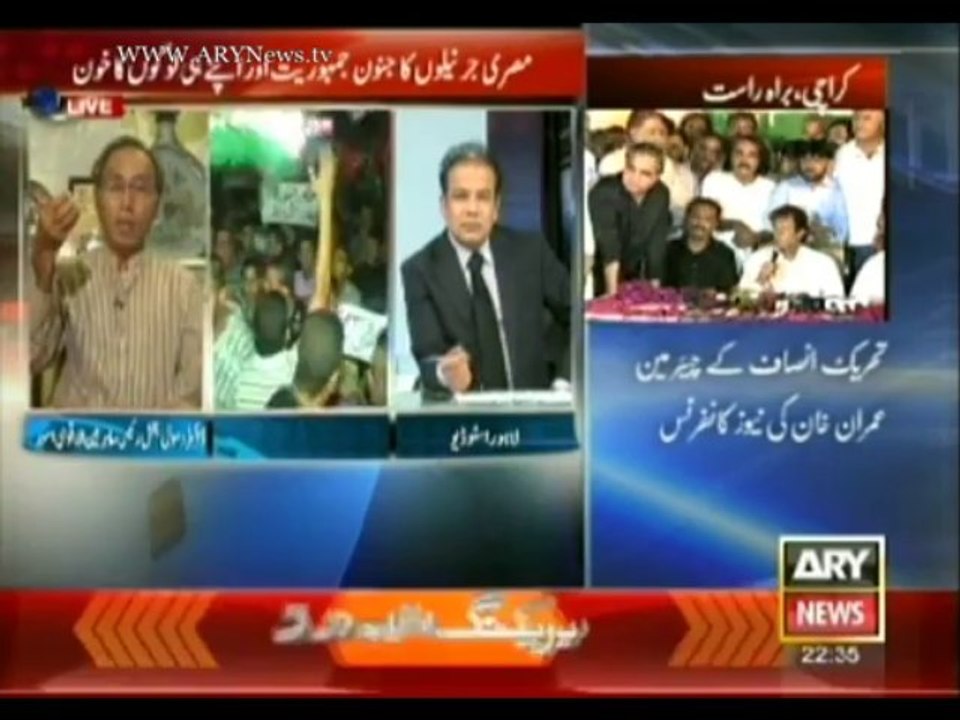 Agar  17 August 2013