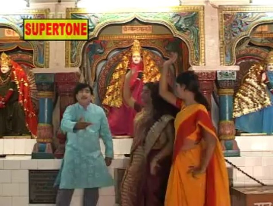Maiya Rani Aayegi