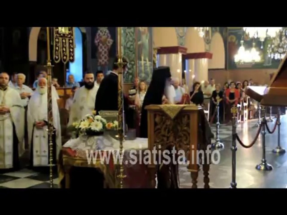www.siatista.info - Σιάτιστα 17.08.13 - Υποδοχή της τιμίας κάρας του Αγίου Παρθενίου