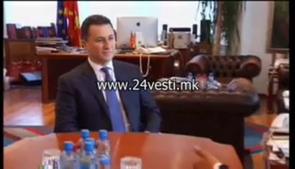 SREDBA GRUEVSKI I ZAEV 19 08