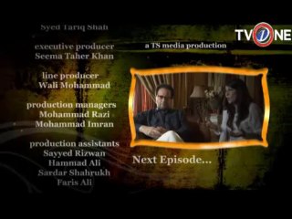 na mehrum EP# 11 SEG 04