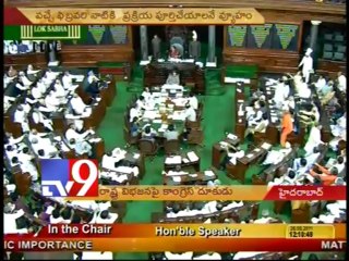 Congress schedules T-state formation with eye on 2014 polls