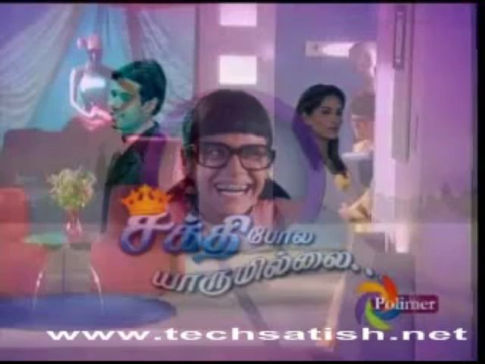 Sakthi pola yarumilai