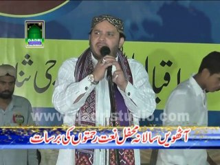 Dewane Jo vi Mangde Ne by Shahbaz Qamar Fareedi