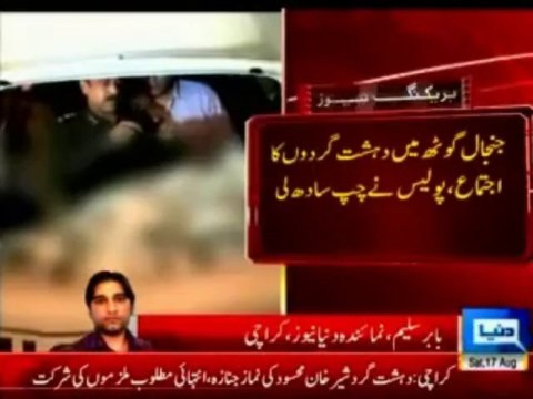 Karachi under control of Taliban, Police giving save passage to Taliban commanders