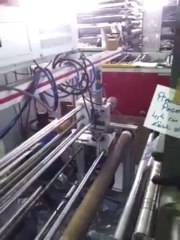 BAYSONIC ULTRASONİK POŞET KENAR DİKME MAKİNASI