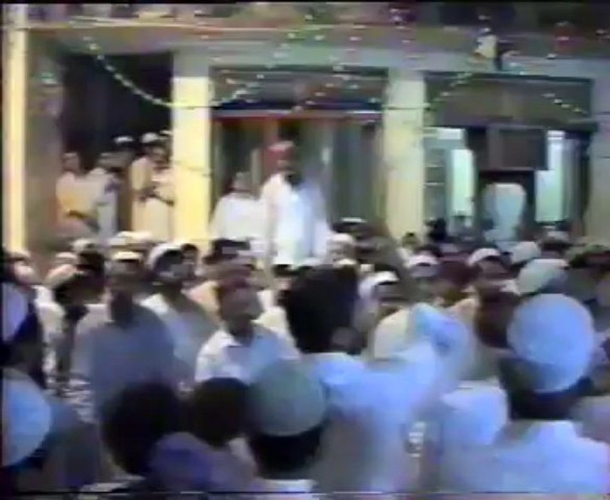 afsana-meray-dard