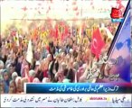Abb Takk Headlines 0700 AM - 18 August 2013